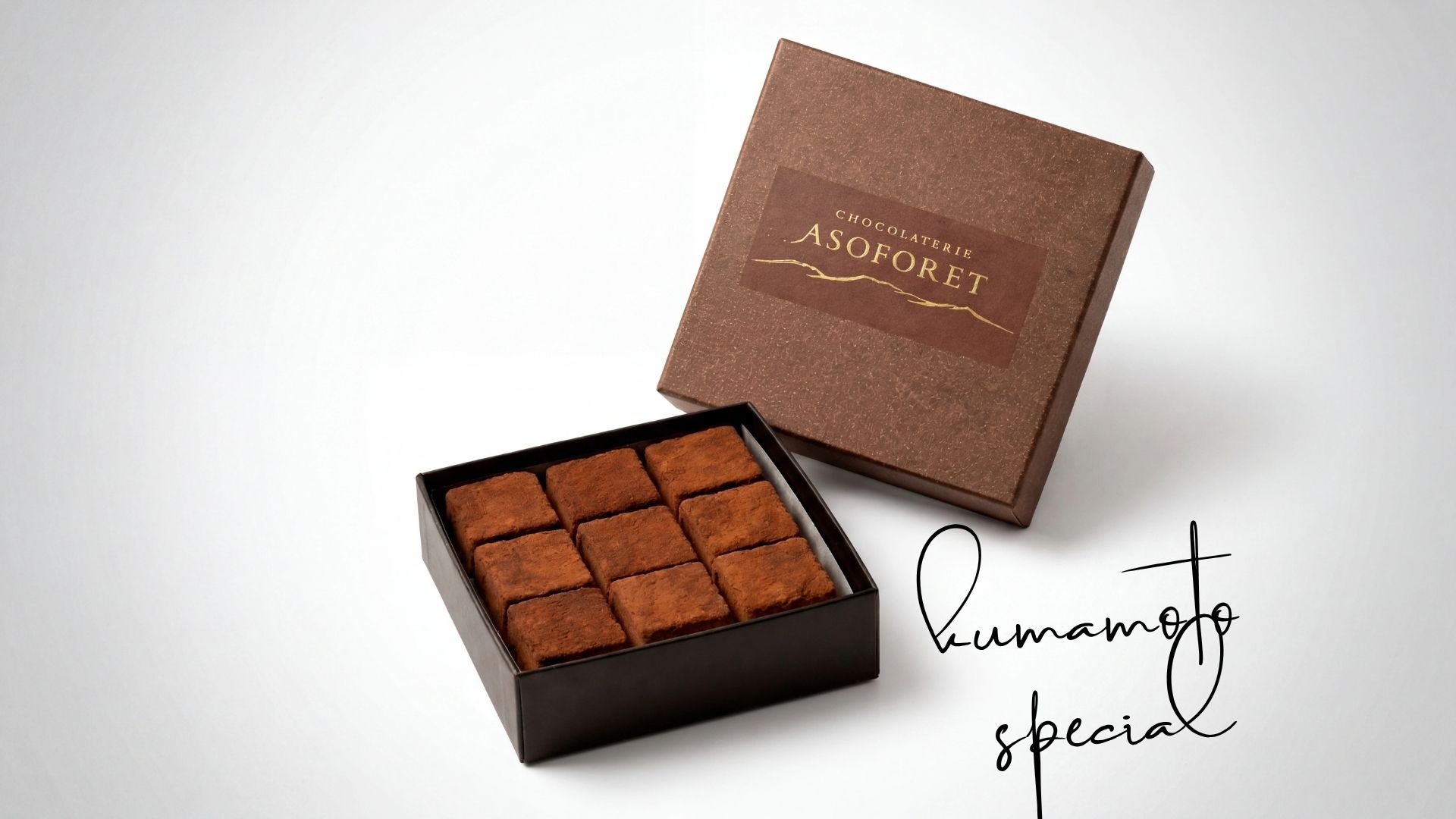 生チョコ ギフトボックス ASOFORET