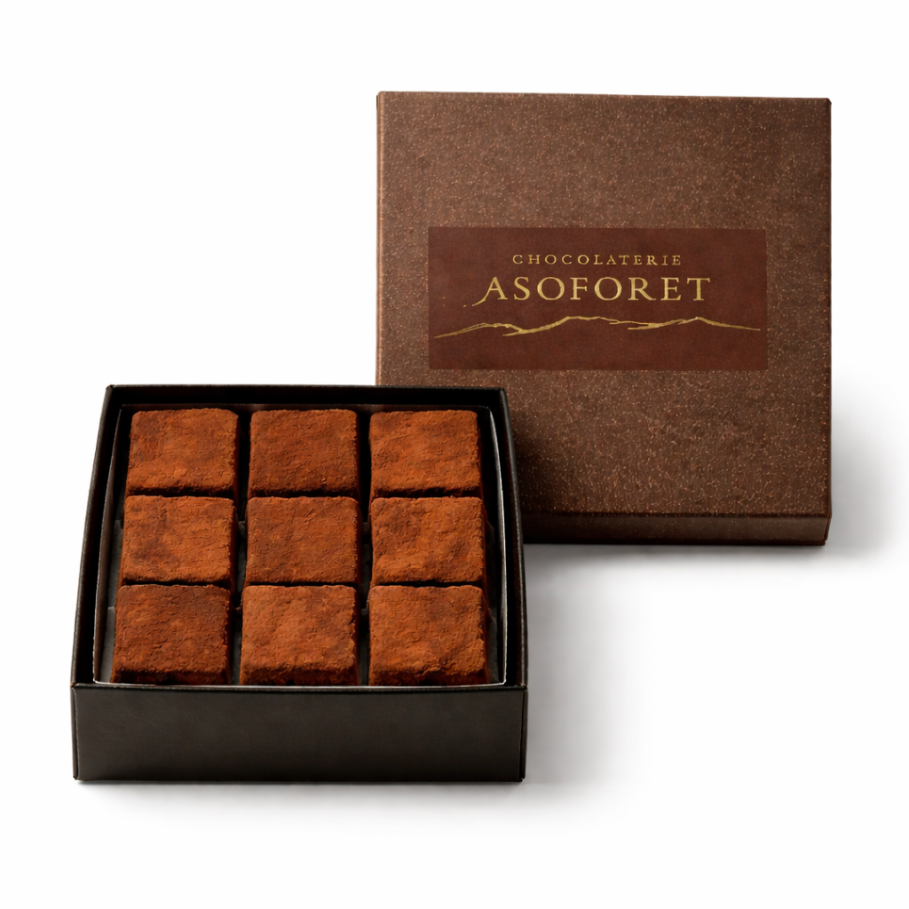 ASOFORET 生チョコレート 9個 16個