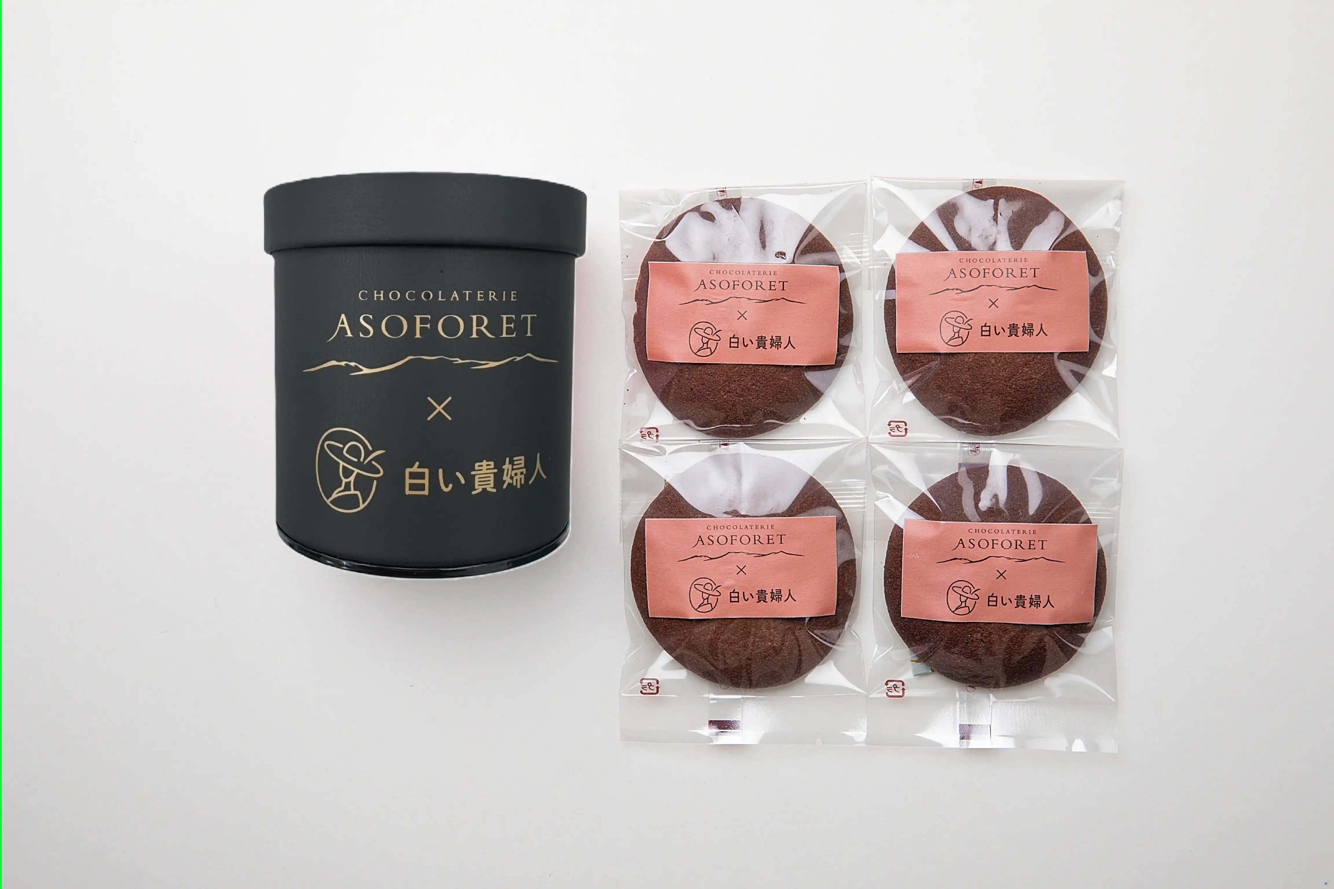ASOFORET 全商品一覧｜阿蘇発プレミアムチョコレート・タブレット