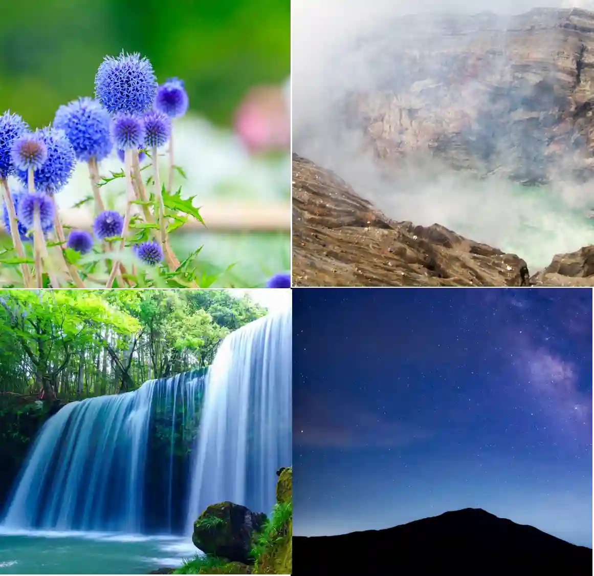 阿蘇の山と雲海の風景