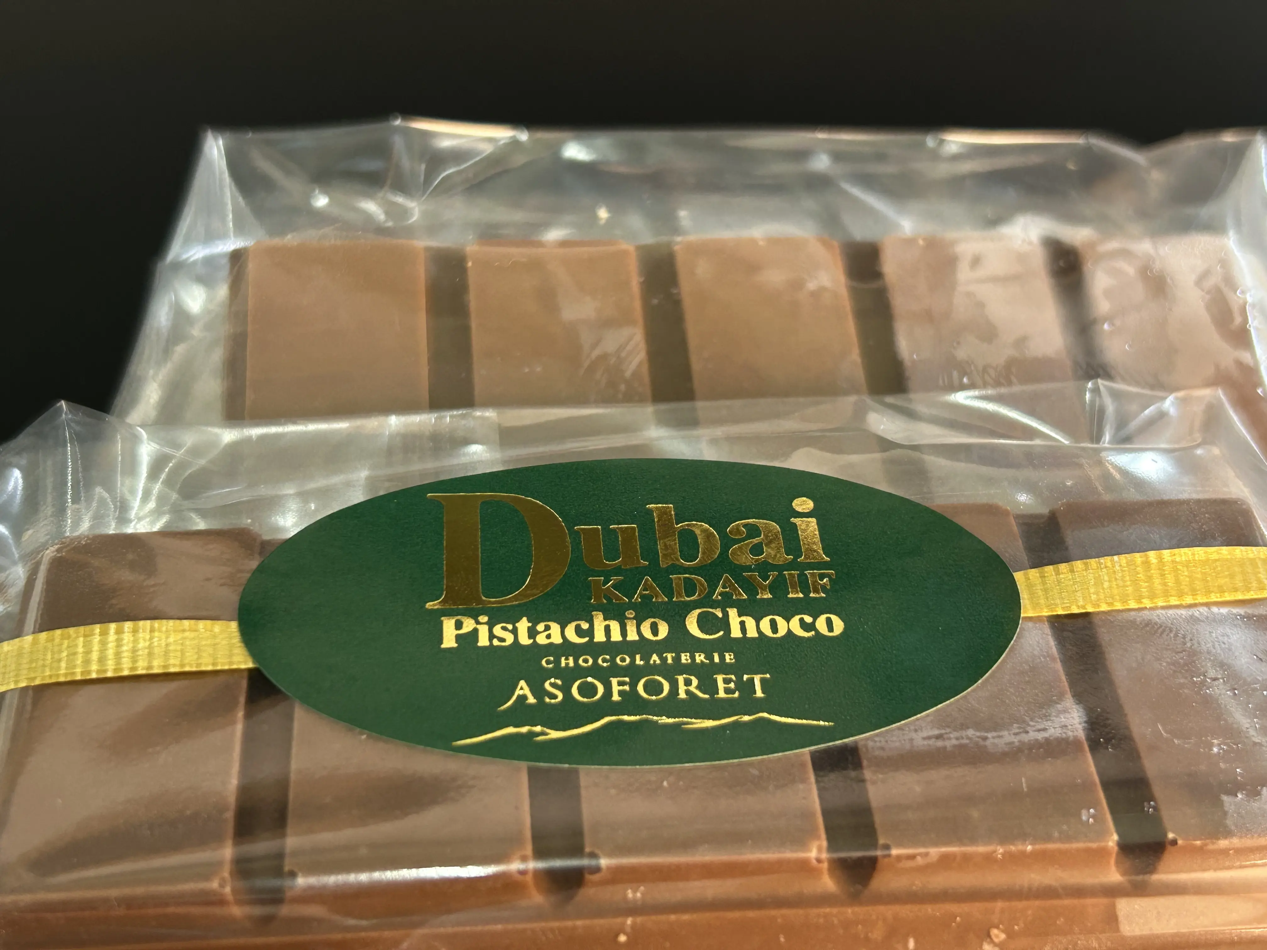 ドバイチョコレート