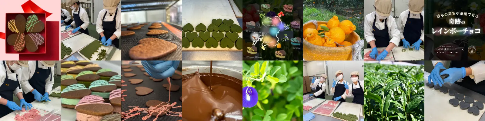 collaboration_images